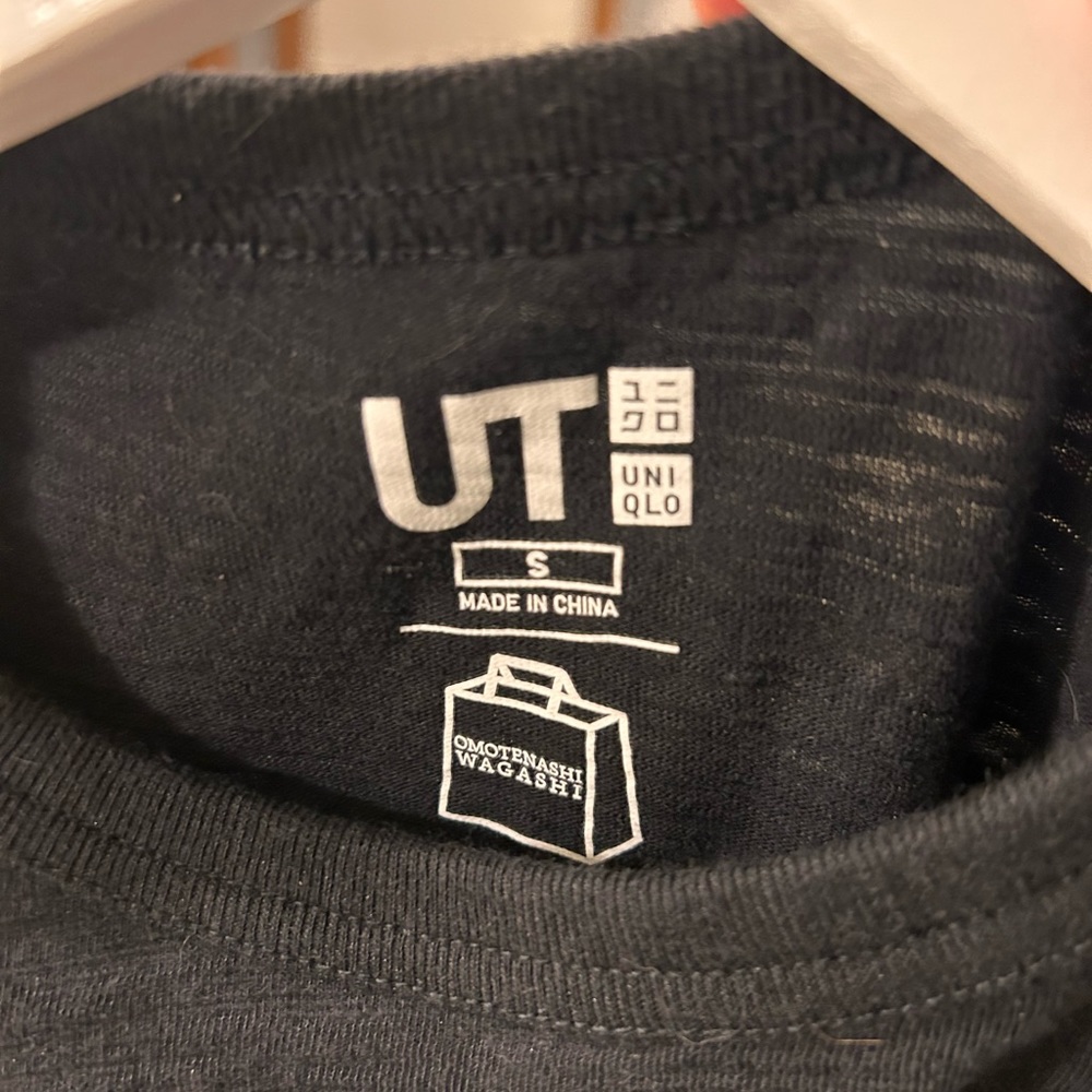 Black Uniqlo shirt
